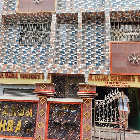 Ananda Ashram Guest House Kolkata Luaran gambar