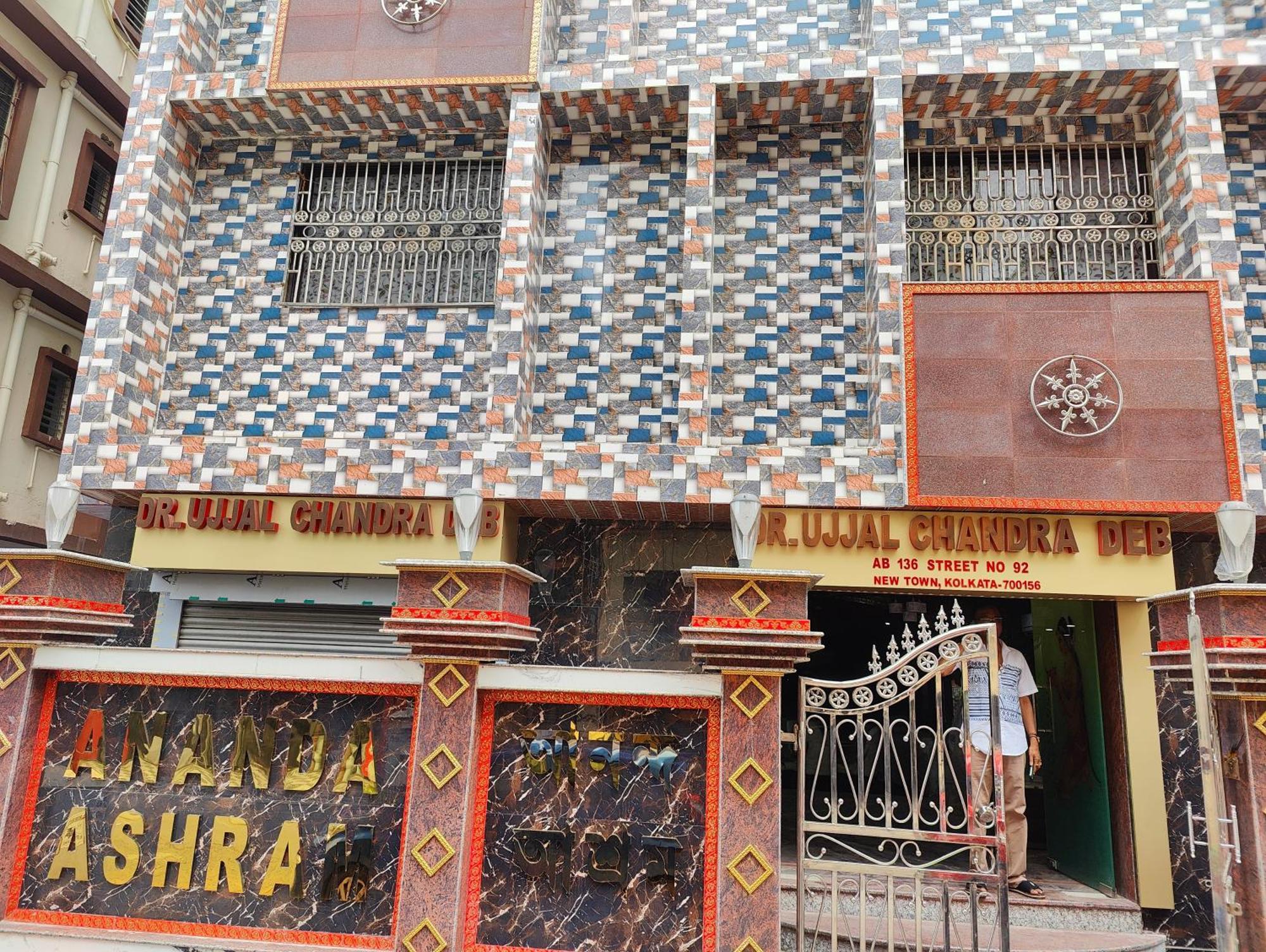 Ananda Ashram Guest House Kolkata Luaran gambar